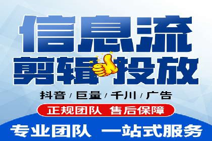 百度推广中SEO优化的成功案例分析